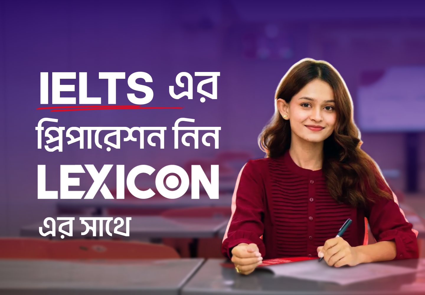 IELTS COURSES